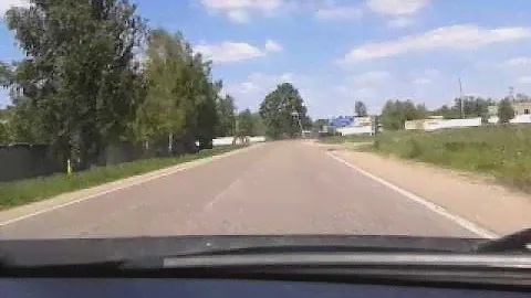 Новый городок, Одинцовский район