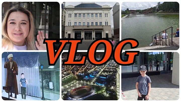 VLOG: 🤔 КУДА СХОДИТЬ В КАЗАНИ? / МЕГА КРУТОЙ МУЗЕЙ ГОРОДСКАЯ ПАНОРАМА / ПАРК ЧЕРНОЕ ОЗЕРО / ПРОГУЛКА