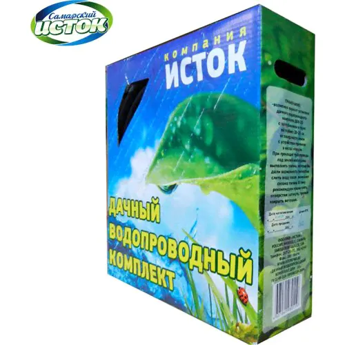 Дачный водопроводный комплект ДВК-25 г.Самара