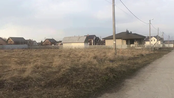Чистые пруды. Участок 10 соток