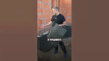 ЭТО просто необходимо для фундамента вашего дома! #строительство #дом #фундамент