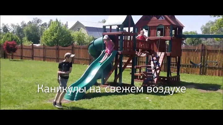 Поселки по Новорязанскому шоссе