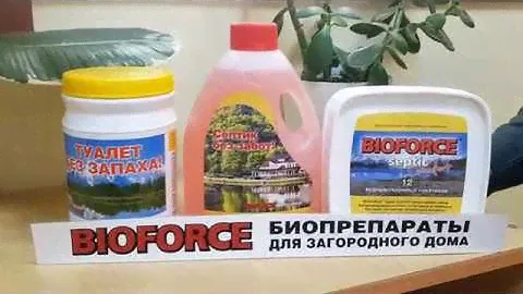 Биопрепараты для септиков BIOFORCE