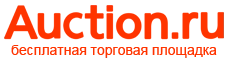 Средство для септика, Эуомик дачный, Биоускоритель дачный, Туалет, Септик, Компост ЭКОМИК.-0