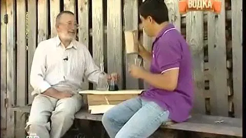 Водка или самогон, что пить