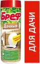 Средство дезодорирующее Бреф Дачный для дачного туалета 450г