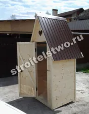 Туалет дачный, крыша профлист