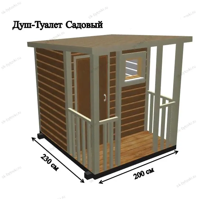 Душ дачный 2х2,3м с террасой-0