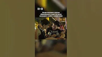 Правильное питание — наше всё