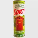 Сорти дачный 450г порошок для туалета