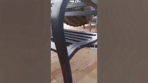 Скамейка садовая