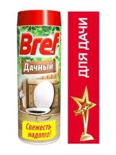 (коробка 36 шт) БРЕФ ДАЧНЫЙ 450 г