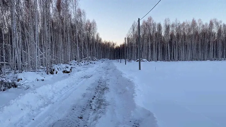 Дачный посёлок "Сунгуль" на берегу озера СИНАРА . КРЕЩЕНИЕ 2021.