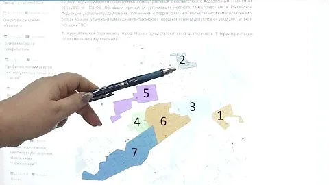 В Абакане расширяются границы жилых районов - Абакан 24