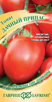 Семена Томат Дачный припас, 0,05г, Гавриш, Семена от автора-0