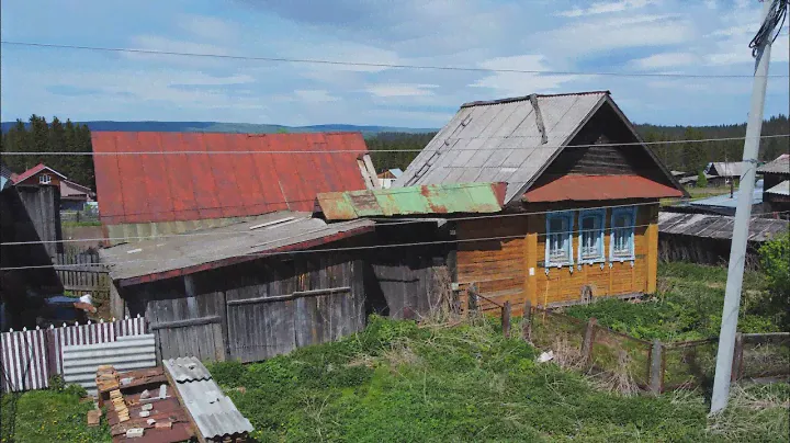 Продается дом в городе Нязепетровск Челябинская область