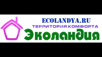 дачный посёлок Солнечный-2