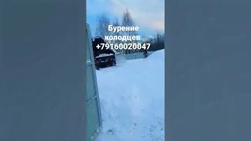 Въезд на участок Сычево Волоколамский р-он.