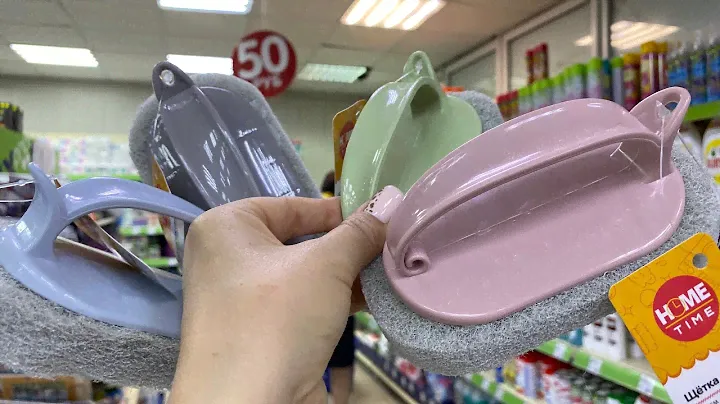 💚ФИКС ПРАЙС НОВИНКИ😵БОМБИЧЕСКИЙ ЗАВОЗ полезных ТОВАРОВ для ДОМА КУХНИ ОБЗОР полочек FIX PRICE ИЮНЬ