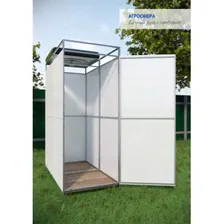 Душ дачный c тамбуром Агросфера