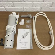 Душ Энергия 1300 v. H24 с подогревом воды, насосом и лейкой (дачный погружной переносной водонагреватель с регулировкой t от 10 до 50 °С)