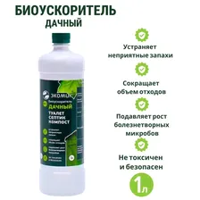 Биоускоритель &quot;Экономик дачный&quot;, для септиков и дачных туалетов, 1 л