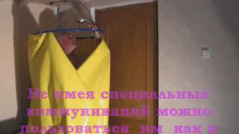 СКЛАДНОЙ  УНИВЕРСАЛЬНЫЙ  ДУШ   «НИАГАРА»