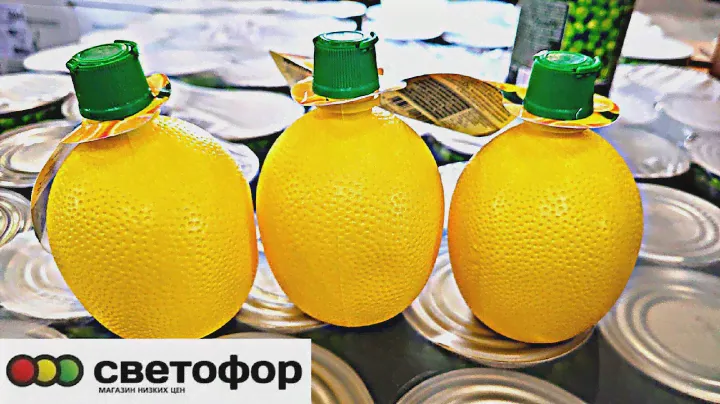 💞В Светофор привезли дыню, огурцы, скамейки и другие НОВИНКИ май 2022