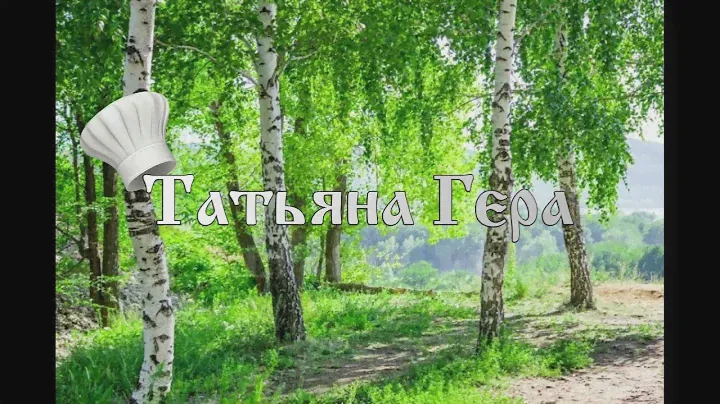 Тушёнка с крышками СКО в автоклаве