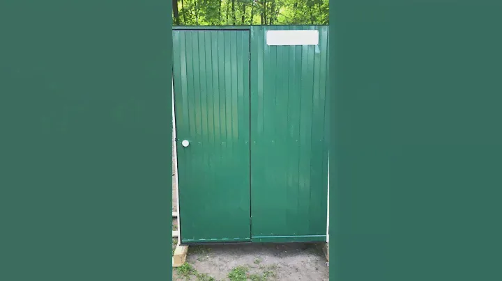 Дачный Туалет Душ Хозблок