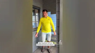 Дачный дом из профилированного бруса цена Минск
