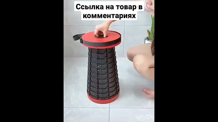 Самая полезная покупка с АлиЭкспресс. Складной стул
