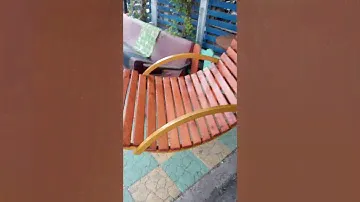 Подвесной шезлонг