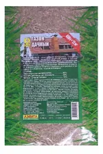 Газон Дачный 400г (Аэлита)