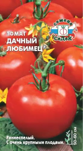 томат Дачный Любимец семена
