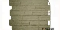 Фасайдинг Дачный Скол ,бежевый-0