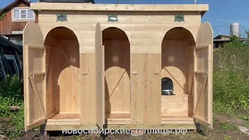 Дачный тройник: туалет - хозблок - летний душ.