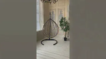Подвесное кресло для отдыха