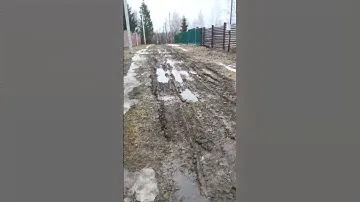 Деревня зовёт! Покупайте дачный участок в "Патриаршей усадьбе"! Дороги в идеале в любую распутицу..