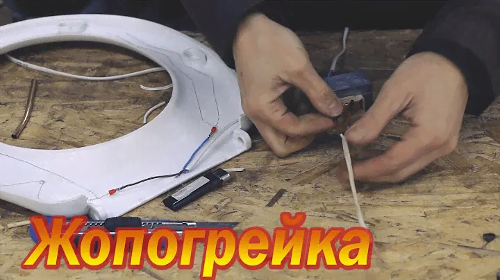 Не делайте так! Из туалета не выйдете! 😄