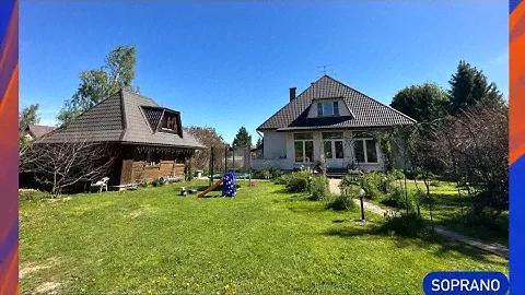 Шикарный дом , общей площадью 350 кв м и 12 соток земли . Находится под Дмитровом .