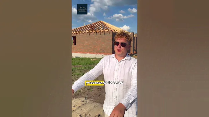 Готовые дома в 10 км от г. Чебоксары с участком и коммуникациями за 6.800.000 рублей #чебоксары