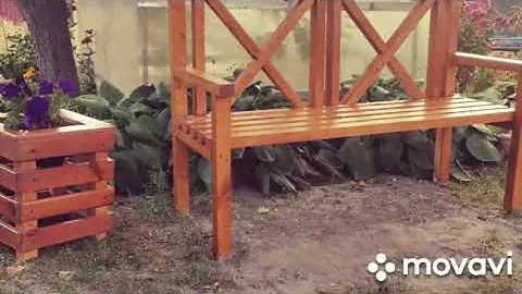 Скамейка садовая