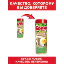 Чистящее средство для туалета Бреф Дачный, 450г