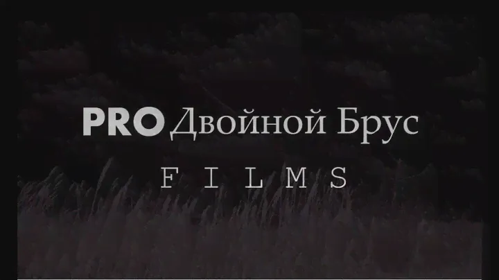 Двойной брус. Своими руками. Инструкция. Дом 65м2. Дом из двойного бруса. Строительство домов Казань