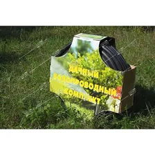 Дачный водопроводный комплект