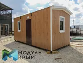 Дачный домик 6х2.4х2.6 м
