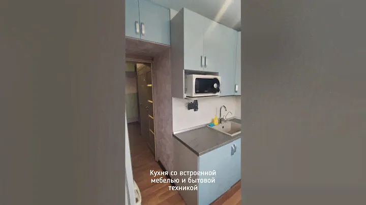 Продажа 3 комнатной квартиры. Проспект Ветеранов дом 133 корпус 2
