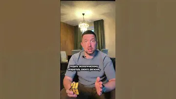 Как не платить за вывоз мусора, если уезжаешь больше чем на 5 дней?