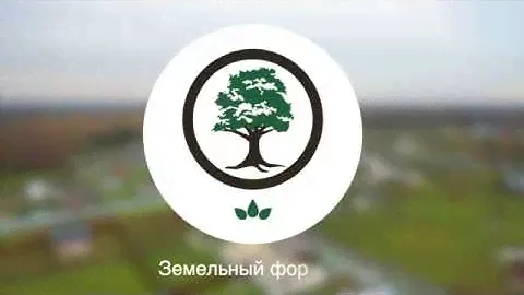 Поселок Лесные узоры